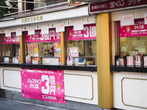 APP图标